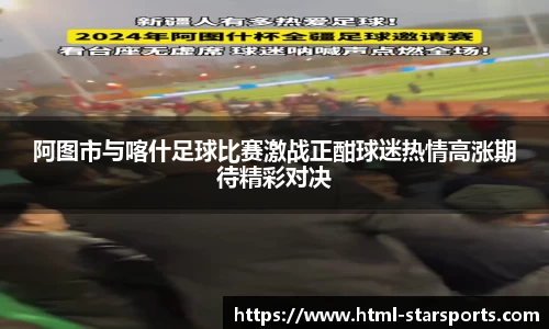 星空体育在线官网