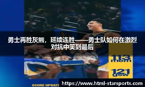星空体育在线官网