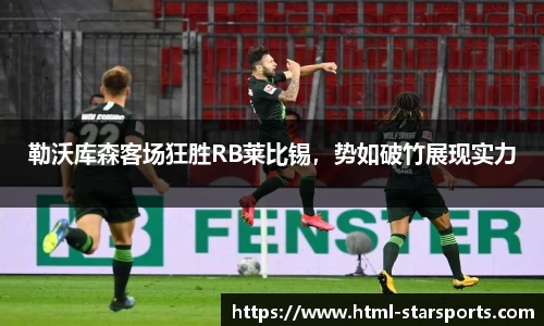 星空体育官网