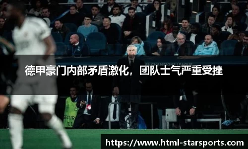 星空体育网站入口