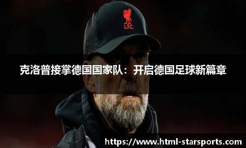 星空体育在线官网