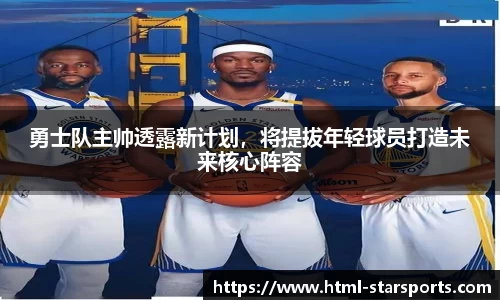 星空体育网站入口