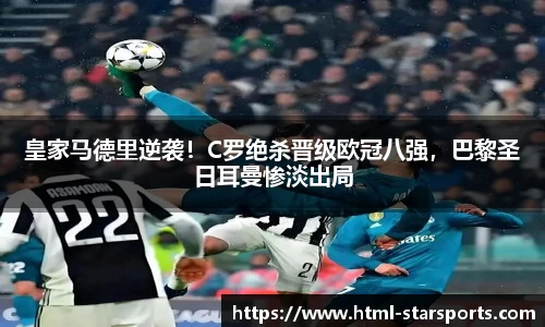 星空体育网站入口