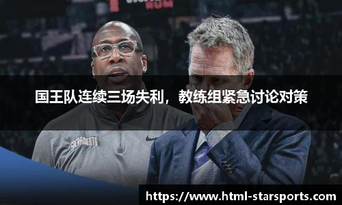 星空体育