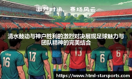 星空体育网站入口