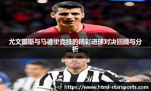 星空体育网站入口