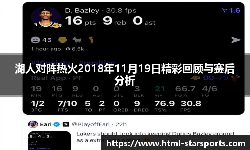 星空体育