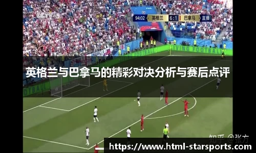 星空体育在线官网
