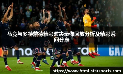 星空体育在线官网