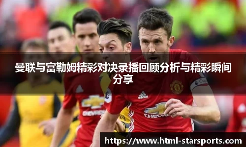 星空体育网站入口