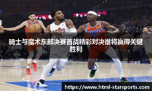 星空体育官网