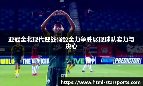 星空体育网站入口