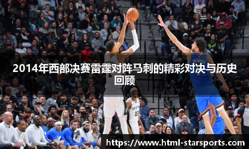 星空体育