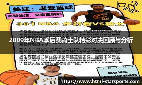 星空体育在线官网