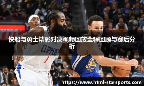 星空体育官网