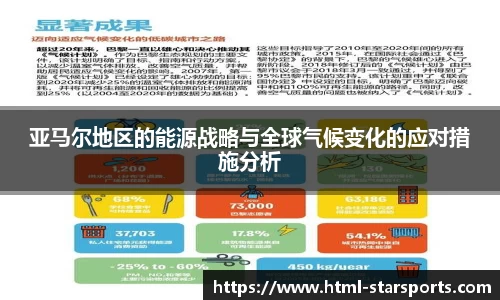 星空体育在线官网