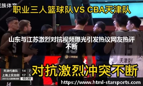 星空体育网站入口