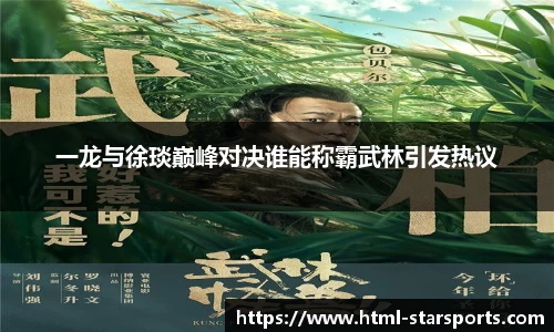 星空体育