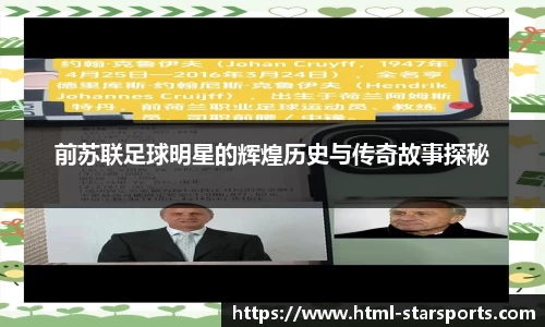 星空体育官网