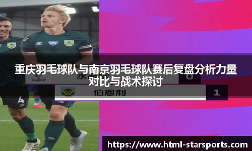 星空体育官网