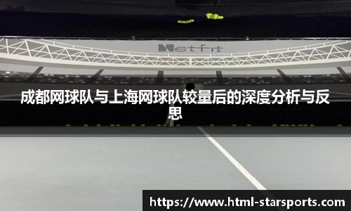 星空体育网站入口