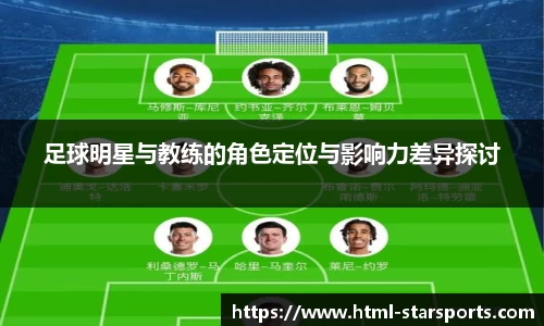 星空体育网站入口