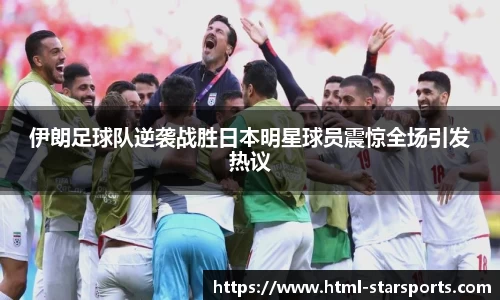 星空体育在线官网