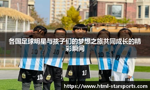 星空体育网站入口