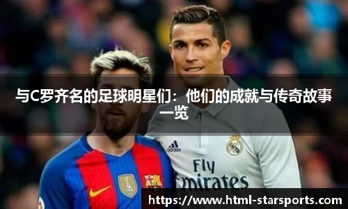 星空体育网站入口